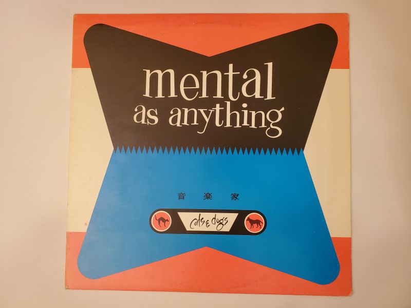 Mental As Anything Cats & Dogs vinyl record